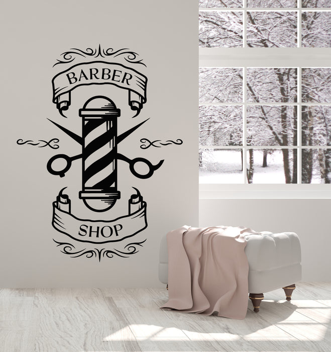 Vinyl Wall Decal Man's Hair Cutting Barber Icon Barbershop  Stickers Mural (g2544)