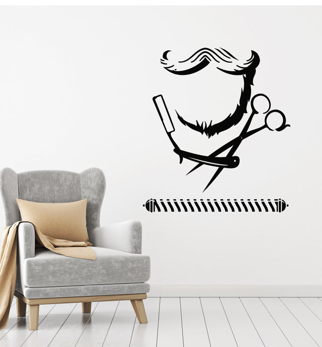 Vinyl Wall Decal Barber Hair Salon Man's Hair Cutting Beard Stickers Mural (g6700)