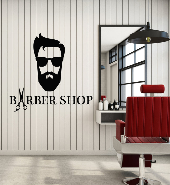 Vinyl Wall Decal Barber Shop Man's Hair Salon Haircuts Shaves Stickers Mural (g4878)