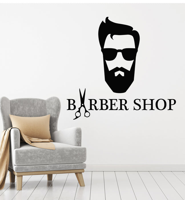 Vinyl Wall Decal Barber Shop Man's Hair Salon Haircuts Shaves Stickers Mural (g4878)