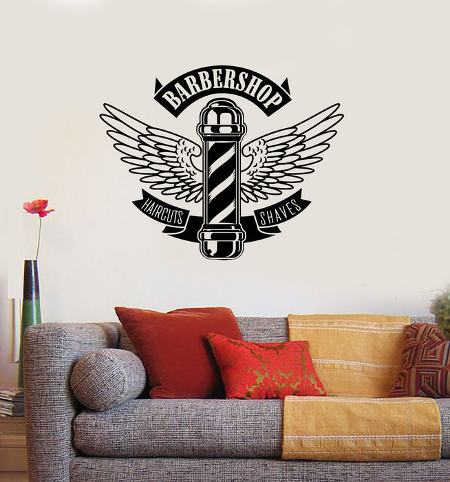 Vinyl Wall Decal Barber Icon Barbershop Man's Hair Service Wings Stickers Mural (g3669)