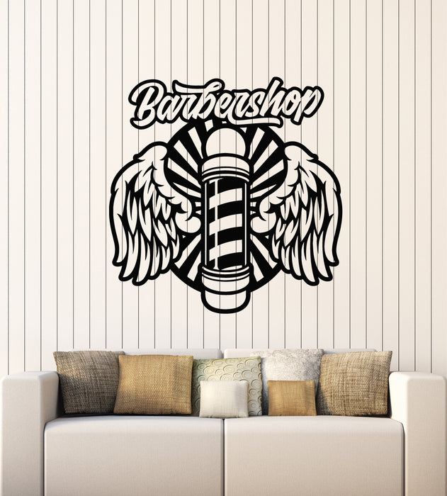 Vinyl Wall Decal Barbershop Man's Style Hair Salon Symbol Wings Stickers Mural (g5730)