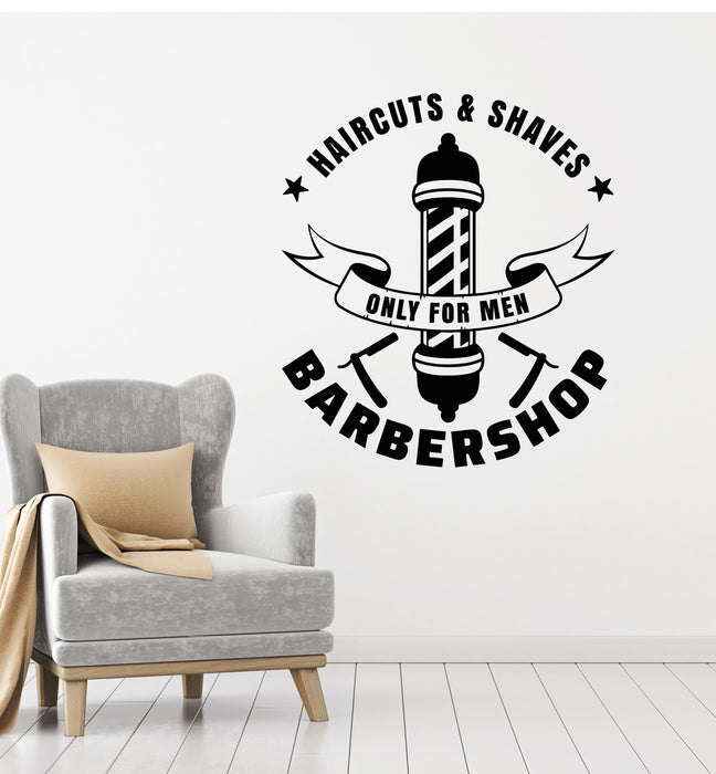 Vinyl Wall Decal Haircuts Shaves Only For Man Barber Shop Stickers Mural (g3436)