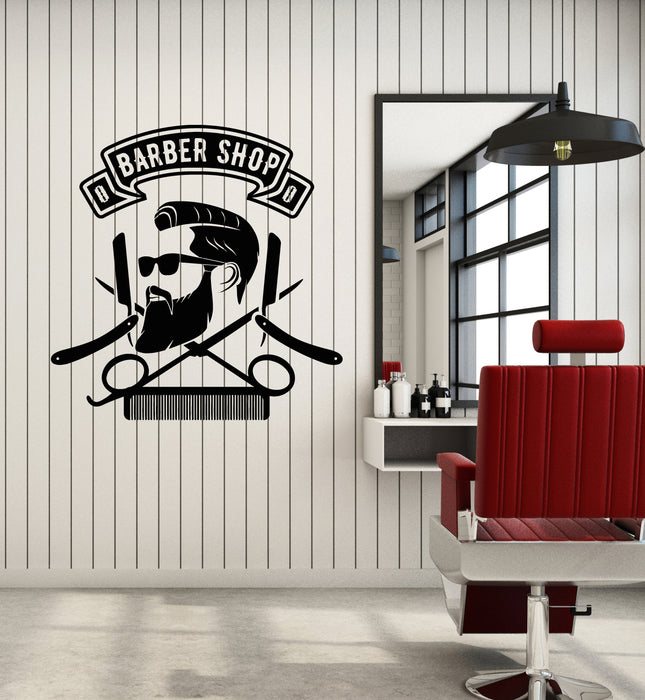 Vinyl Wall Decal Icon Man's Hair Cutting Barber Shop Stickers Mural (g4691)