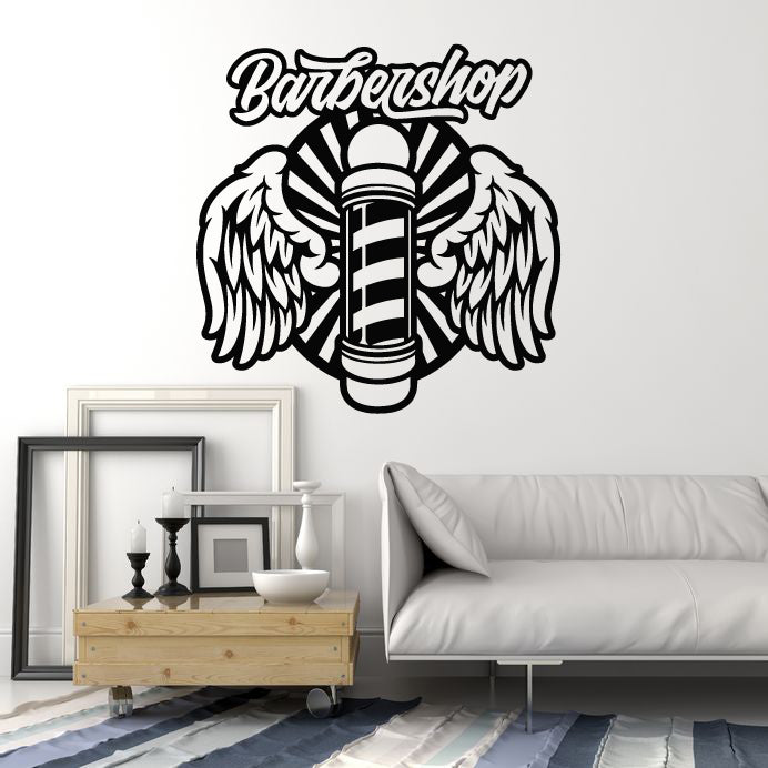 Vinyl Wall Decal Barbershop Man's Style Hair Salon Symbol Wings Stickers Mural (g5730)