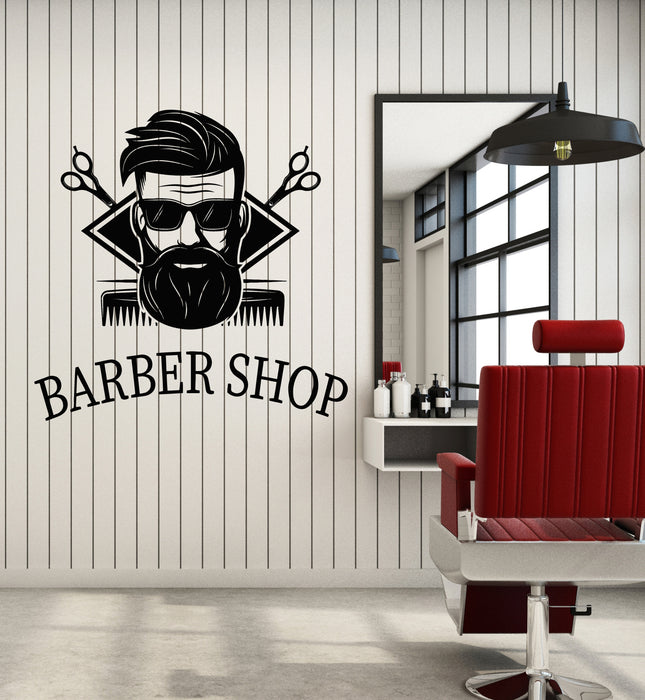 Vinyl Wall Decal Brutal Barbershop Man's Hair Style Shaves Barber Tools Stickers Mural (g7854)