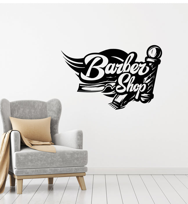 Vinyl Wall Decal Boy's Hair Cutting Hairstyle Shaving Barbershop Stickers Mural (g3705)