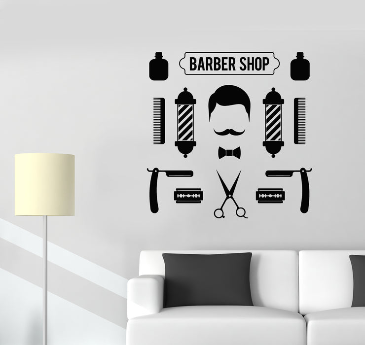Vinyl Wall Decal Barber Shop Man's Hair Salon Cutting Stickers Mural (g4785)