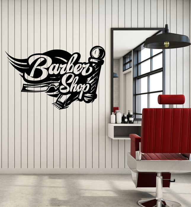 Vinyl Wall Decal Boy's Hair Cutting Hairstyle Shaving Barbershop Stickers Mural (g3705)