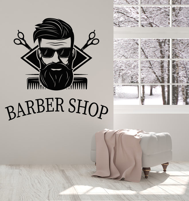 Vinyl Wall Decal Brutal Barbershop Man's Hair Style Shaves Barber Tools Stickers Mural (g7854)