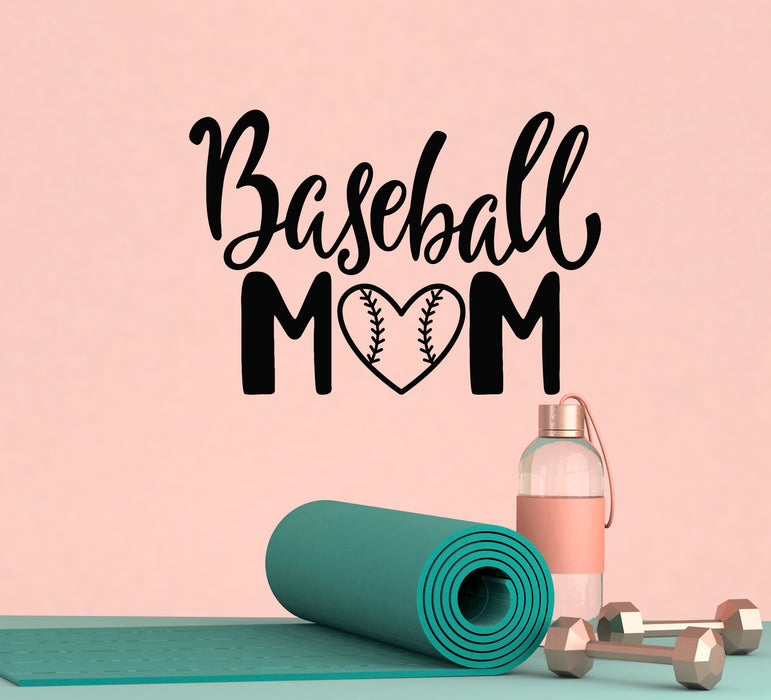Виниловая наклейка на стену фраза слова бейсбол мама любовь наклейки фреска 22,5 дюйма x 15,5 дюйма gz125