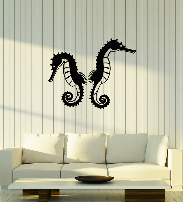 Vinyl Wall Decal Sea Ocean Animals Nautical Couple Seahorses Stickers Mural (g3763)