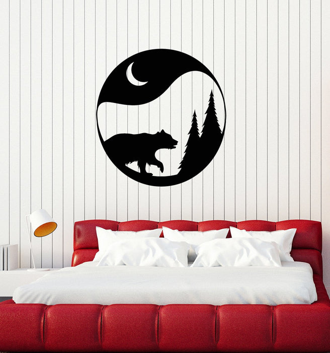 Виниловые наклейки на стену Природа Медведь Деревья Луна Декор для дома Художественные наклейки для стен (ig5657)
