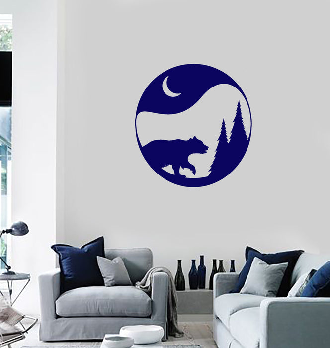 Виниловые наклейки на стену Природа Медведь Деревья Луна Декор для дома Художественные наклейки для стен (ig5657)