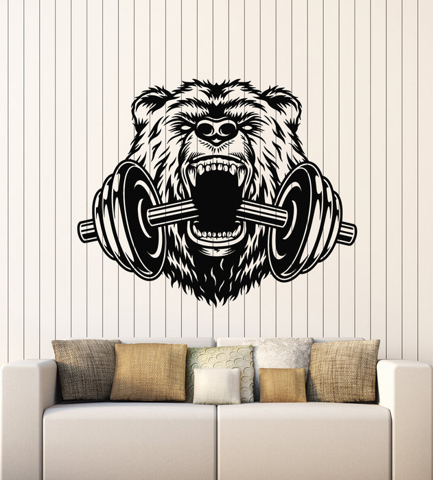 Vinyl Wall Decal Sports Power Gym Fitness Barbell Bear Head Animal Stickers Mural (g2359)