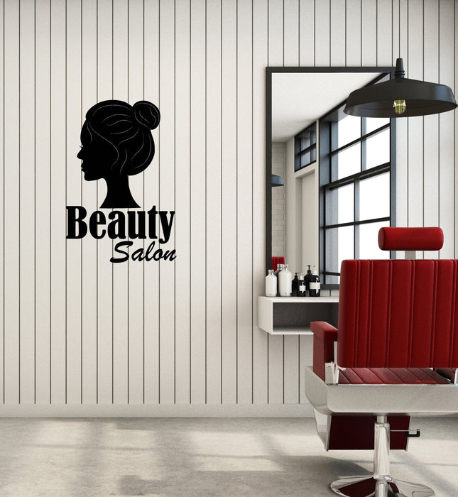 Виниловая наклейка на стену Салон красоты Девушка Силуэт Волосы Уникальный подарок (g095)