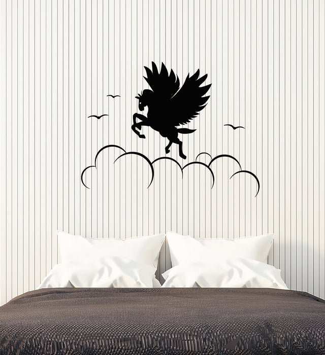 Vinyl Wall Decal Fantastic Beast Pegasus Wings Sky Clouds Stickers Mural (g4140)