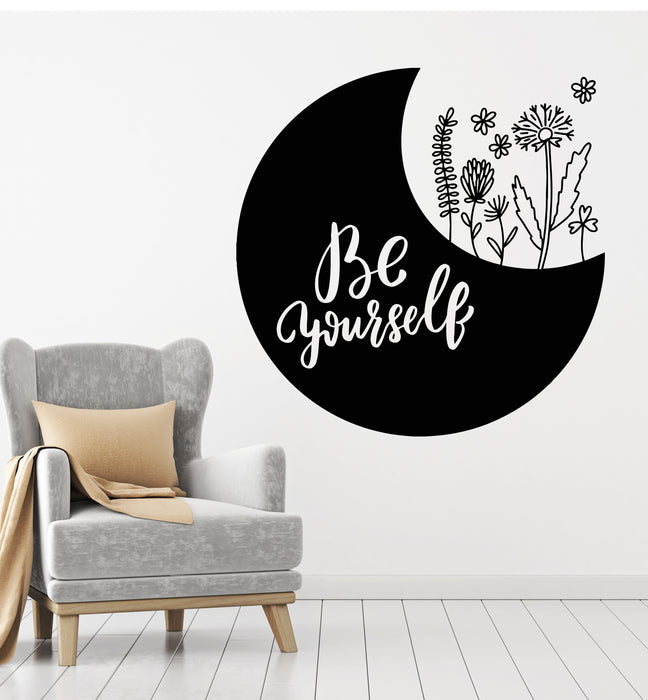 Autocollant mural en vinyle avec phrase inspirante Soyez vous-même Art floral Autocollants d'intérieur Mural (g6948)