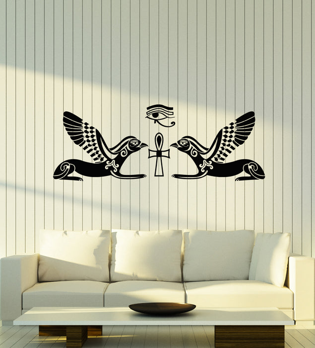 Vinyl Wall Decal Gryphons Ornament Mythical Creature Stickers Mural (g3755)