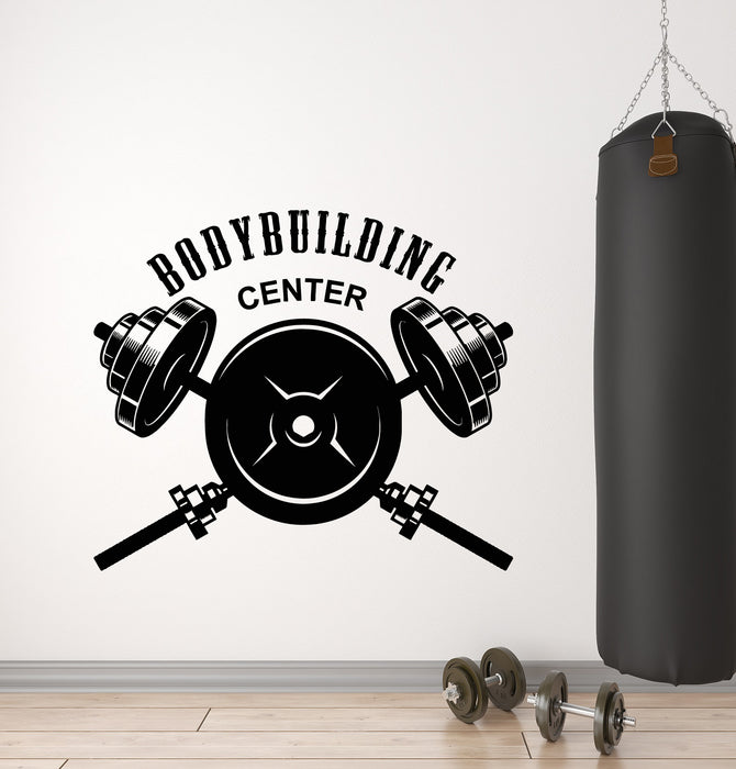 Vinyl Wall Decal Bodybuilding Center Athletic Fitness Club Sport Stickers Mural (g2506)