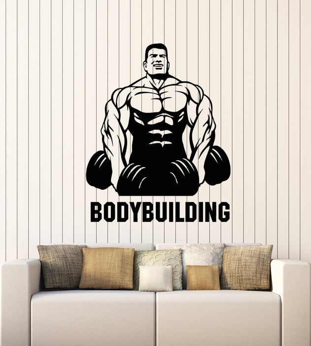 Vinyl Wall Decal Muscled Biceps Gym Bodybuilding Barbell Bodybuilder Stickers Mural (g1353)