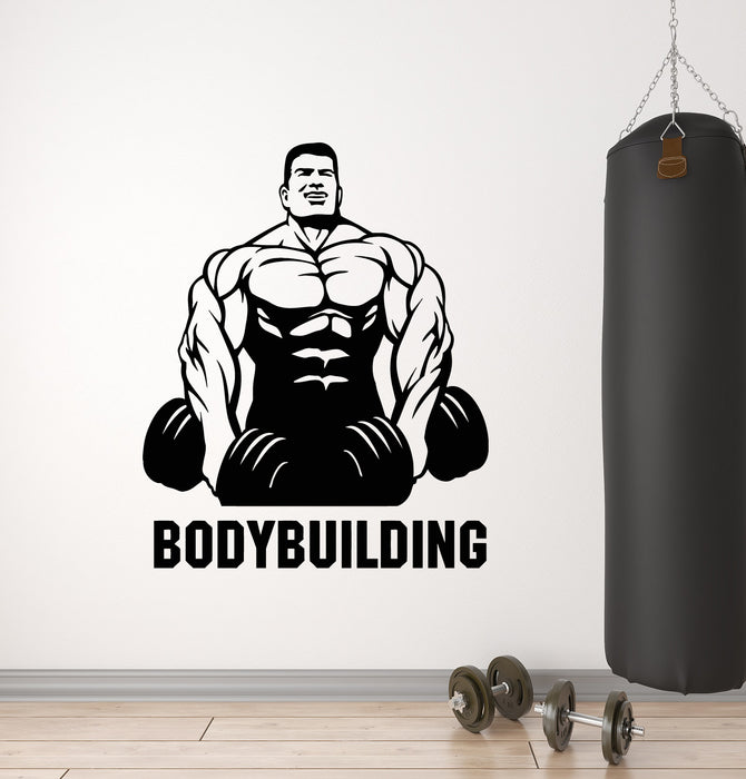 Vinyl Wall Decal Muscled Biceps Gym Bodybuilding Barbell Bodybuilder Stickers Mural (g1353)