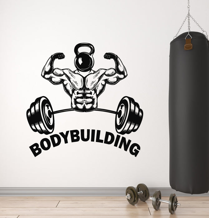 Vinyl Wall Decal Gym Man Fitness Bodybuilding Sports Musculus Stickers Mural (g7599)