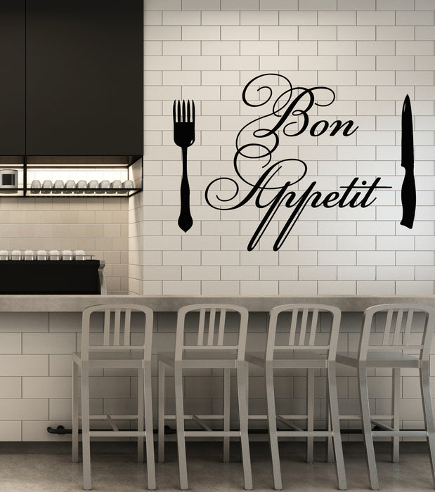 Vinyl Wall Decal Bon Appetit Words Fork Spoon Dining Phrase Stickers Mural (g7995)