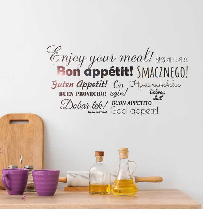 Vinyl Wall Decal Bon Appetit Words Restaurant Kitchen Dining Room Art Decor Stickers Mural Unique Gift (ig5075)