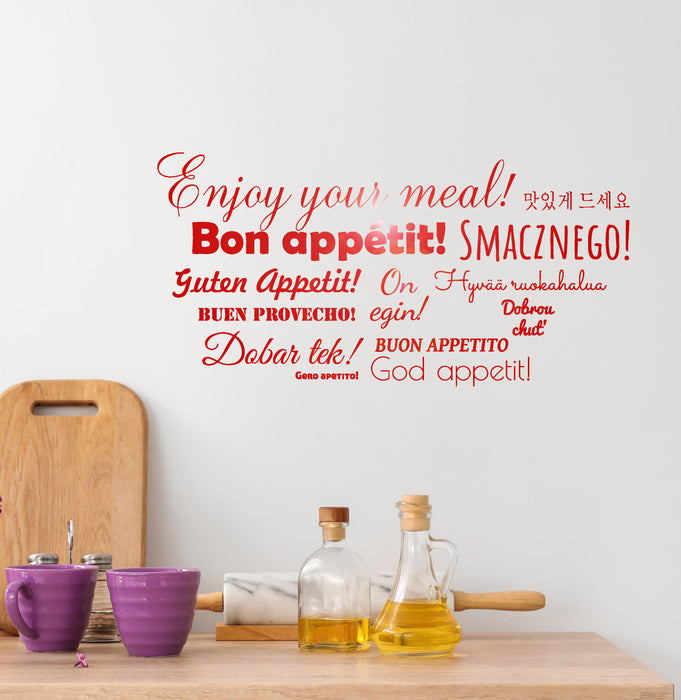 Vinyl Wall Decal Bon Appetit Words Restaurant Kitchen Dining Room Art Decor Stickers Mural Unique Gift (ig5075)