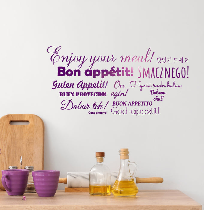 Vinyl Wall Decal Bon Appetit Words Restaurant Kitchen Dining Room Art Decor Stickers Mural Unique Gift (ig5075)