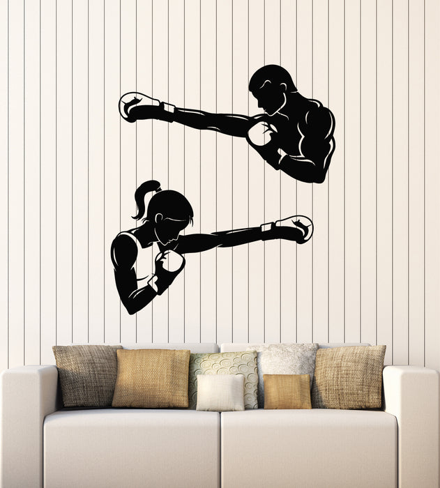 Vinyl Wall Decal Boxing Gym Martial Arts Girl Man Sport Motivation Stickers Mural (g2531)