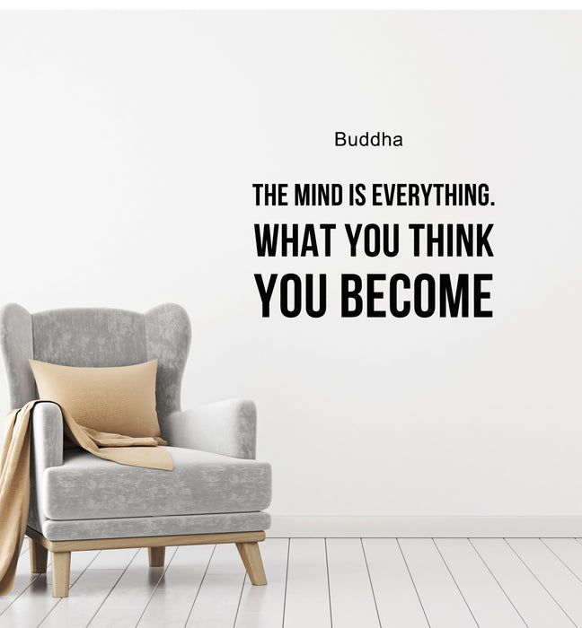 Vinyl Wall Decal Buddha Quote Words Inspirational Yoga Stickers (g140)
