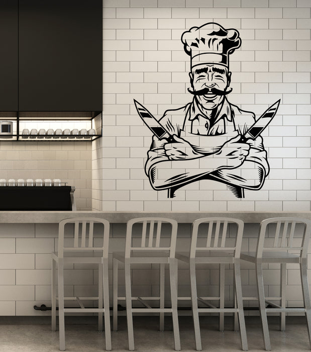 Vinyl Wall Decal Kitchen Chef Master Cooking Restaurant Stickers Mural (g4762)