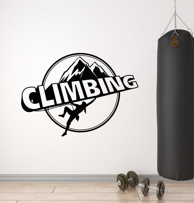 Vinyl Wall Decal Mounting Climbing Extreme Sport Alpinism Stickers Mural (g5293)