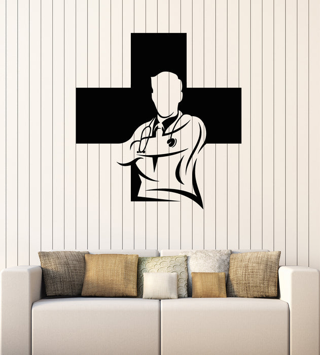 Vinyl Wall Decal Medical Cross With Health Icons Clinic Hospital Stickers Mural (g7258)
