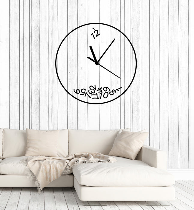 Vinyl Wall Decal Watch Dial Clock Time Home Interior Room Stickers Mural (g2508)