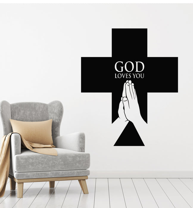Vinyl Wall Decal Christian Symbols God Love You Religion Cross Stickers Mural (g6917)