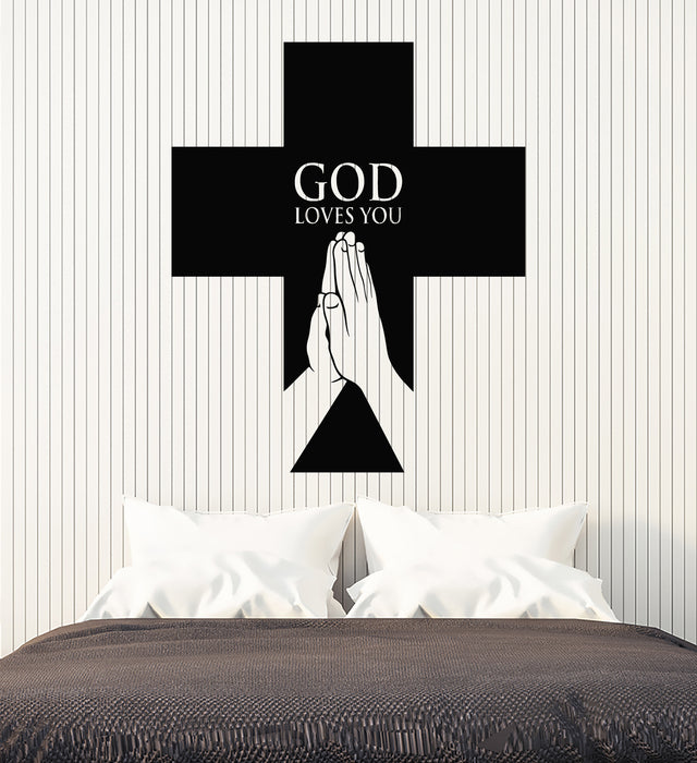 Vinyl Wall Decal Christian Symbols God Love You Religion Cross