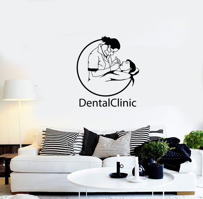 Vinyl Decal Wall Sticker Dental Clinic Dentist Teeth Decor for Business Unique Gift (g112)