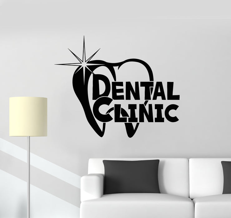 Vinyl Wall Decal Dental Clinic Tooth Healthy Dentistry Stomatology Stickers Mural (g1059)