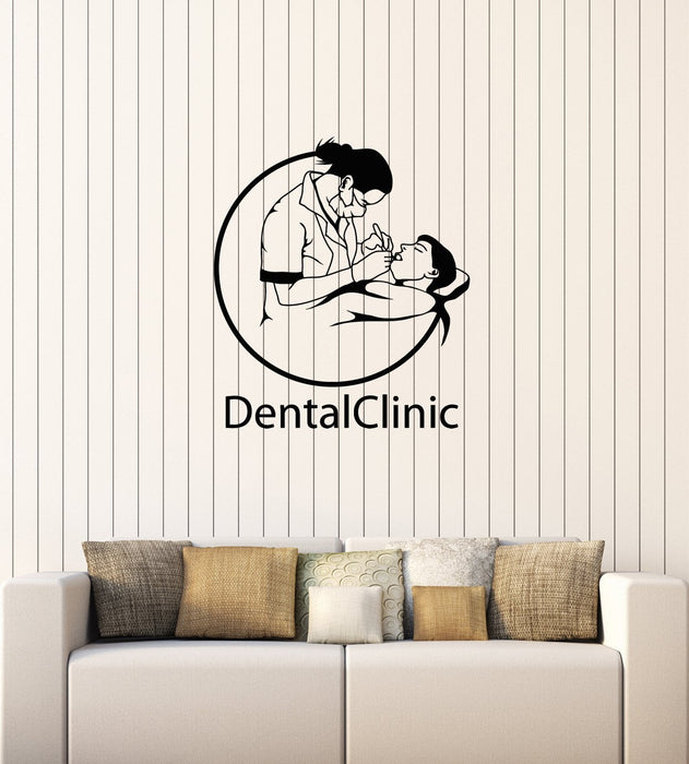 Vinyl Decal Wall Sticker Dental Clinic Dentist Teeth Decor for Business Unique Gift (g112)