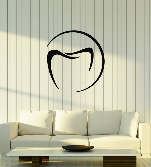 Vinyl Wall Decal Healthy Teeth Dental Office Care Clinic Stickers Mural (g1715)