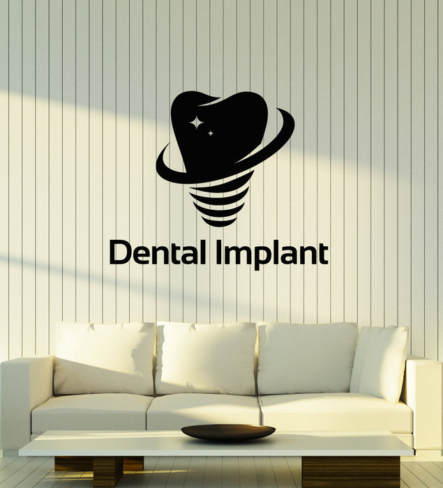 Vinyl Wall Decal Dental Implant Healthy Teeth Dentist Clinic Stickers Mural (g6031)