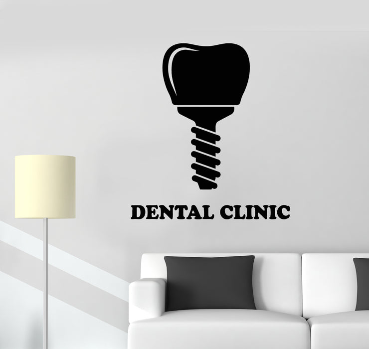 Vinyl Wall Decal Dental Care Clinic Healthy Teeth Dentist Stickers Mural (g6087)