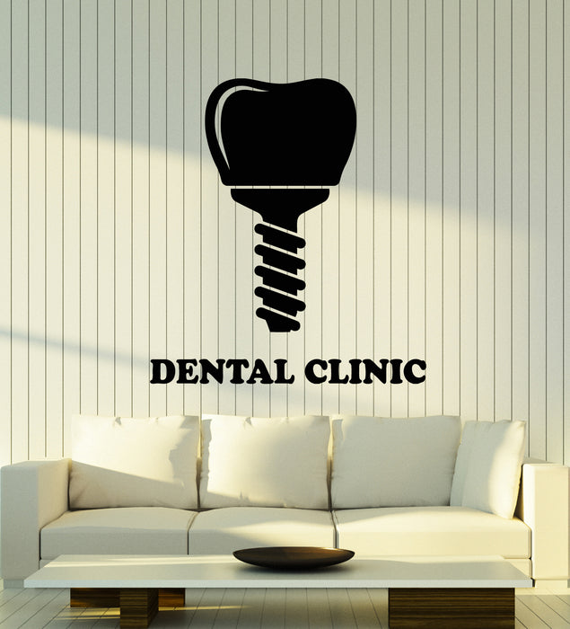 Vinyl Wall Decal Dental Care Clinic Healthy Teeth Dentist Stickers Mural (g6087)