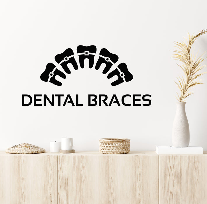Autocollant mural en vinyle pour dentiste, soins dentaires, clinique, décoration murale (g8290)