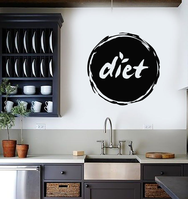 Vinyl Wall Decal Diet Fitness Healthy Lifestyle Good Food Losing Weight Stickers Mural (g4082)