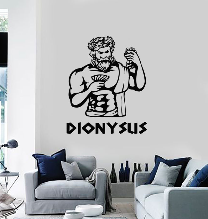 Vinyl Wall Decal Ancient Greek Mythology God Dionysus Olympian Stickers Mural (g4132)
