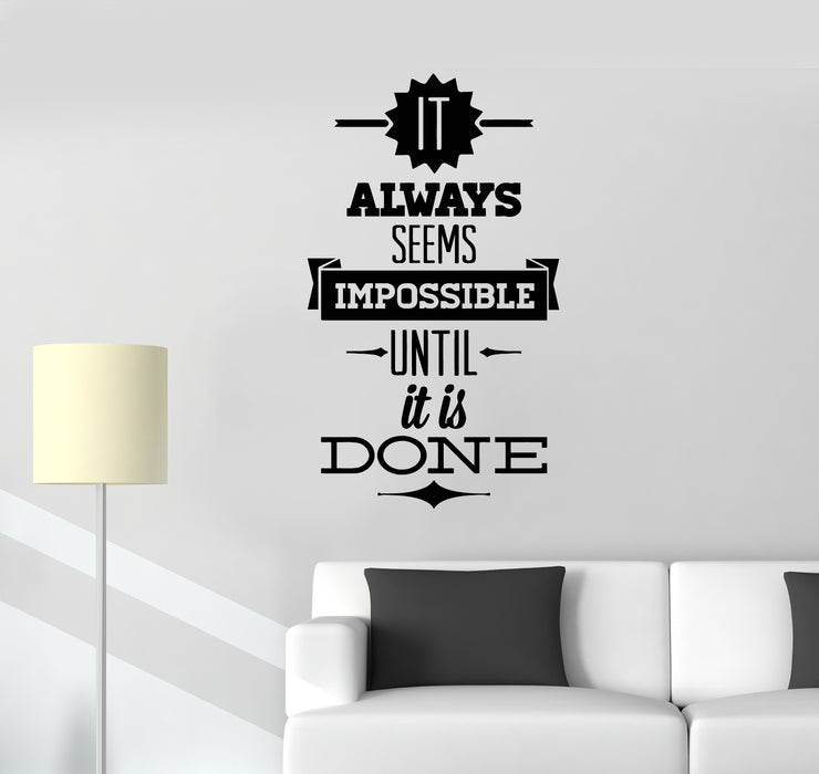 Vinyl Wall Decal Motivational Words Quote Inspirational Poster Stickers Mural (g254)